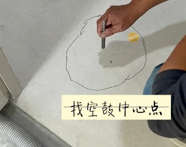 宁洱瓷砖空鼓维修公司分享砂料配比不正确在瓷砖铺贴过程中可能导致以下问题
